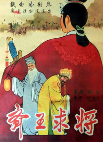 色偷偷久久