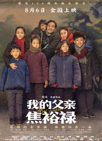国产在线一区二区三区