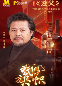青青草国产成人久久91网