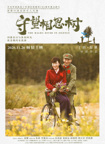 校霸被惩罚到失禁高h