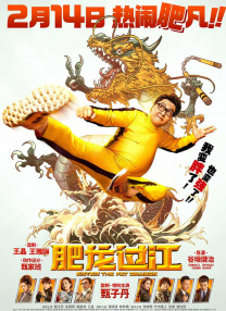 热久久综合网