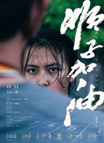 动漫女被c黄漫扒衣服