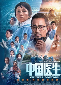 一区免费在线观看