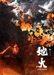国产ts米兰chinese
