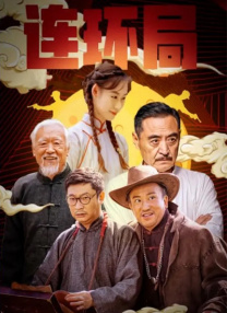 97精品国产91久久久久久