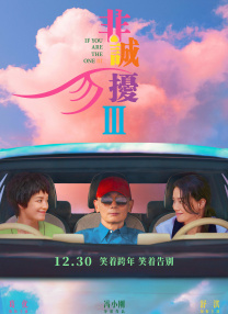 姊姊
