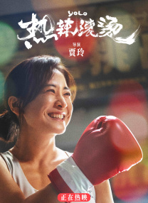 性生大片