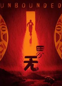 免费边摸边吃奶边叫床视频gif
