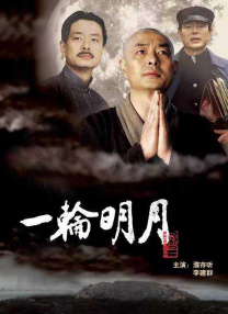 捷克颜色程度10颗星以上的片