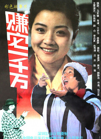 水莓100视频