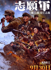 久久免费高清