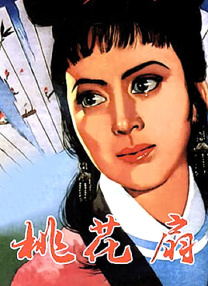精品一级