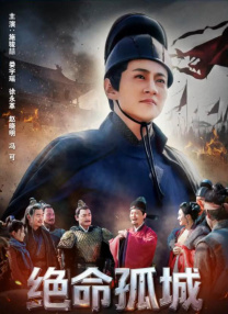 国产成人亚洲欧美三区综合