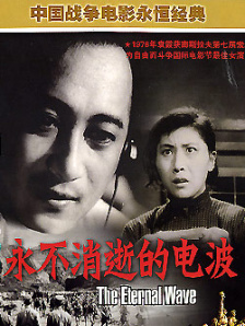 a视频在线观看