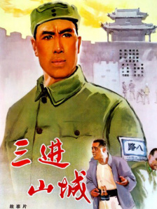 男生c女生