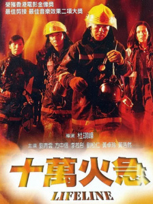 国产在线不卡视频