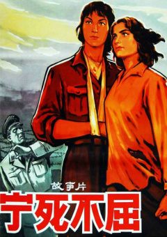 日韩系列在线