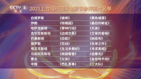 黑料网官网