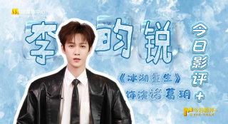 黄网入口