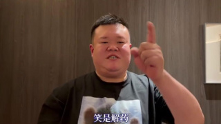 纳粹女子亲卫队电影完整免费